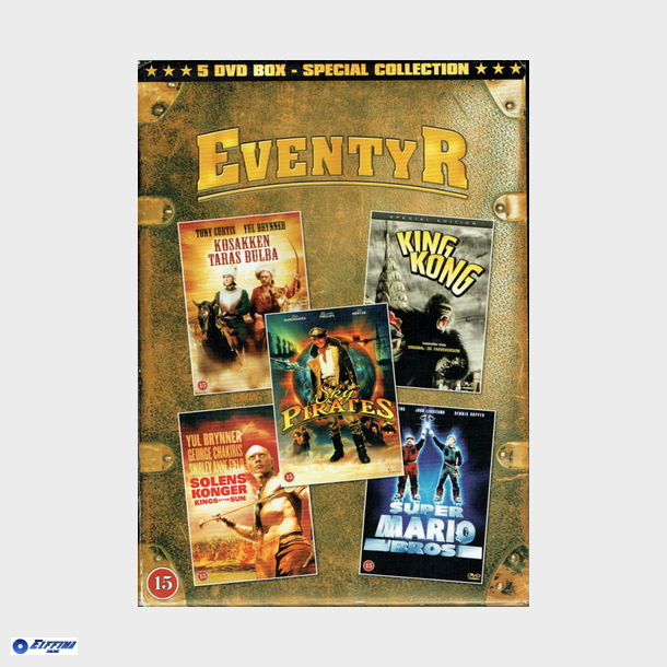 Eventyr Box