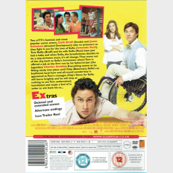 Ex (UK) (2007) (Gul �ske)