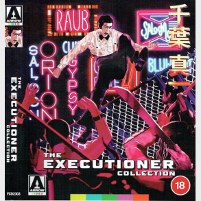 Executioner Collection (1972-74-2023) (SE) (Japan)