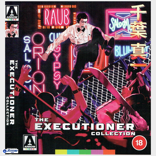 Executioner Collection (1972-74-2023) (SE) (Japan)