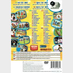 Eye-Toy Play 3 (2005)