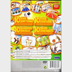 Eye-Toy Play Sports (2007) (Platinum)