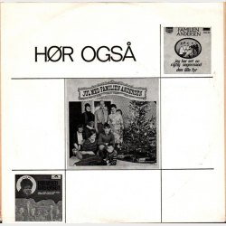 Familien Andersen - Ding Dingeling Dong (1971)