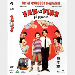 Far Til Fire - P Japansk (2009)