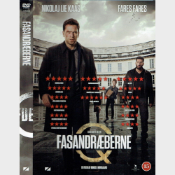 Fasandr�berne (2014)