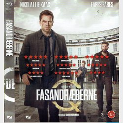 Fasandr�berne (2014)