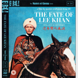 Fate Of Lee Khan (1973-2019) (SE) (Japan)