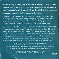 Fenders Presents Learn to Play Guitar (2005)