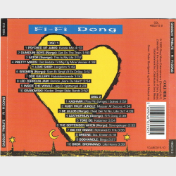 Fi-Fi Dong Gasolin Tribute (1995)