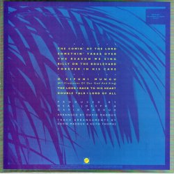 First Call - Somethin' Takes Over (1988)