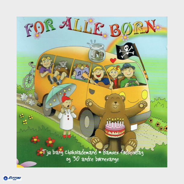 For Alle B�rn (2006)