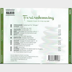 For�rsstemning (2009)