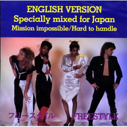 Freestyle - Mission Impossible (Special Mixed For Japan)