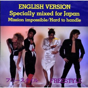 Freestyle - Mission Impossible (Special Mixed For Japan)