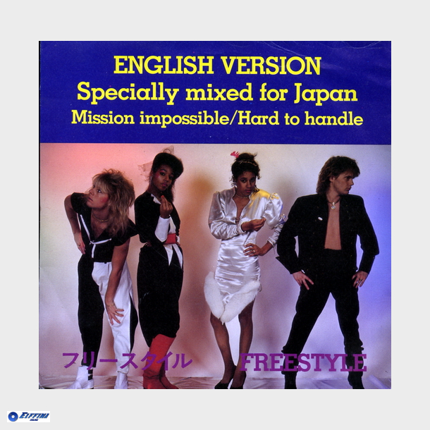 Freestyle - Mission Impossible (Special Mixed For Japan)