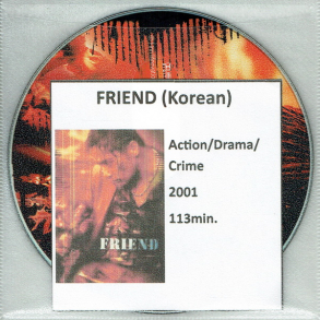 Friend (Korean) (2001)