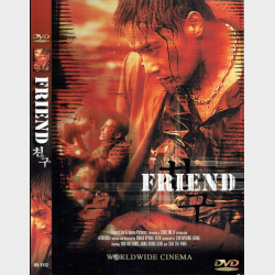 Friend (Korean) (2001)