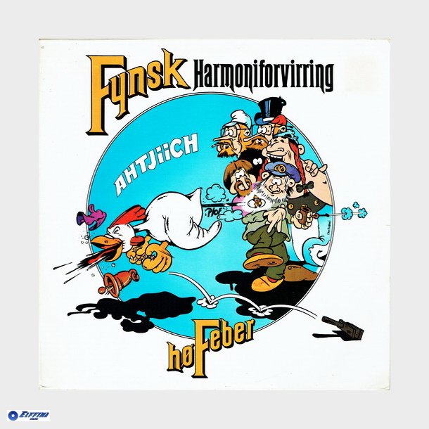 Fynsk Harmonikaforvirring - Ahtjiich H Feber (1980)