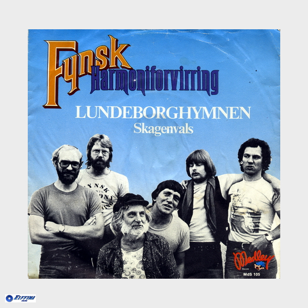 Fynsk Harmonikaforvirring - Lundeborghymnen (1978)