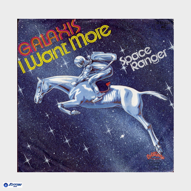 Galaxis - I Want More (1978)