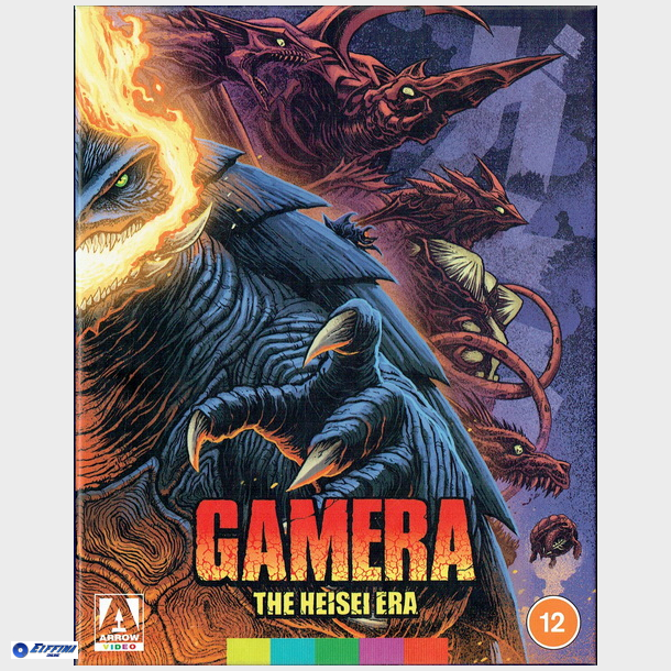 Gamera The Heisei Era (1995-1999-2020) (SE) (Japan) (Boks)