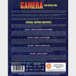 Gamera The Heisei Era (1995-1999-2020) (SE) (Japan) (Boks)