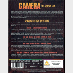 Gamera The Showa Era (1965-1980-2020) (SE) (Japan) (Boks)