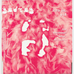 Garbage - Stupid Girl (1995) (Promo)