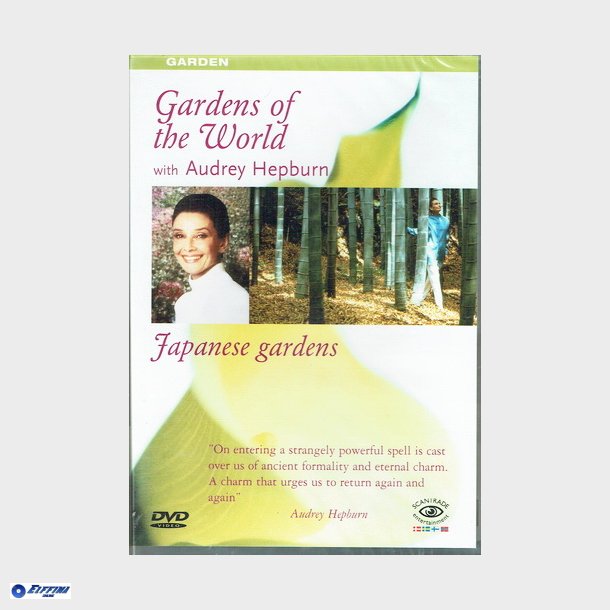 Gardens Of The World - Japanese Gardens (Audrey Hepburn) - NY