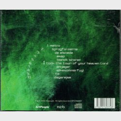 Gartner - Gartner (2005)