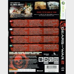 Gears Of War 2 (2008)