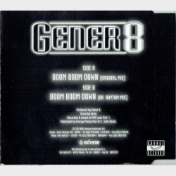 Gener 8 - Boom Down (1996)