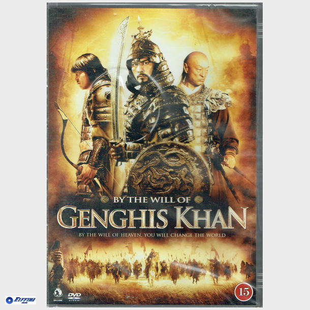 Genghis Khan (2009) - NY