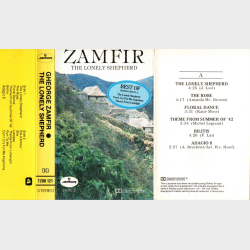 Gheorge Zamfir - The Lonely Shepherd