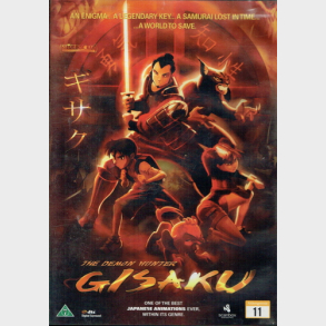 Gisaku (2005)