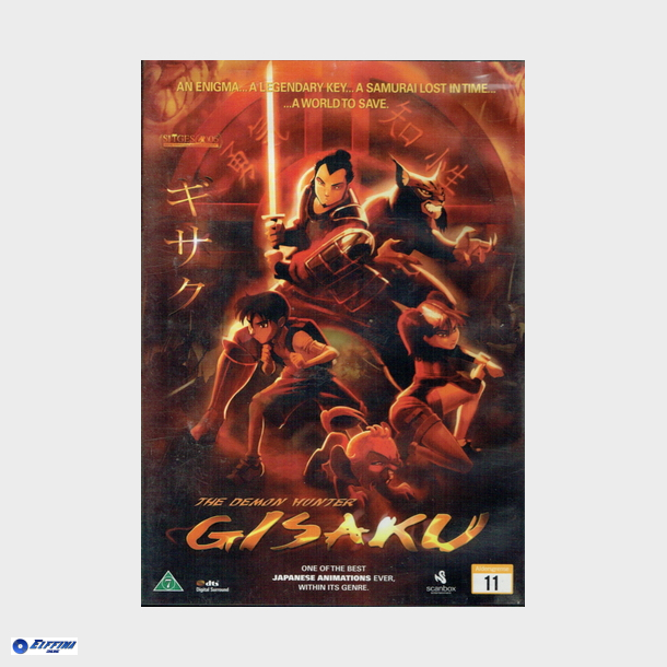 Gisaku (2005)