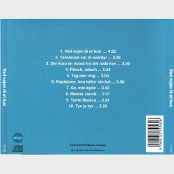 Glade B�rnehavesange Ved Vejen L� Et Hus (2007)