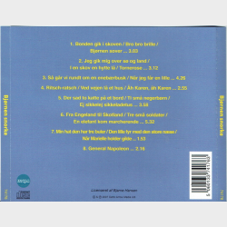 Glade B�rnesange Bj�rnen Snorker (2007)