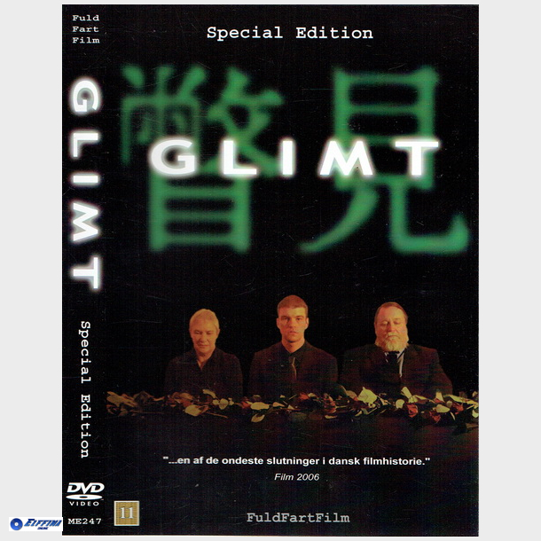 Glimt (2006) (SE)