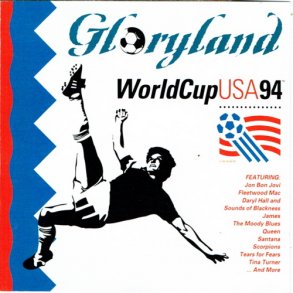 Gloryland World Cup 1994 (1994)