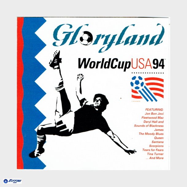 Gloryland World Cup 1994 (1994)