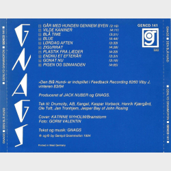 Gnags - Den Bl� Hund (1984)