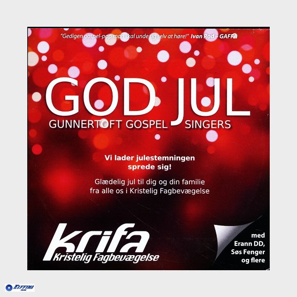 God Jul (Krifa)