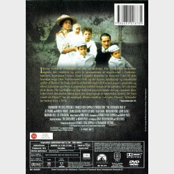 Godfather Part II (1974)