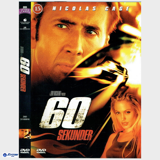 Gone In 60 Seconds (2000)