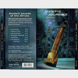 Gopal - Mystic Journey (2006)