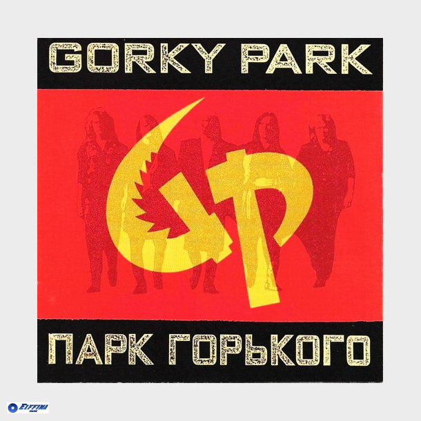 Gorky Park - Gorky Park (1989) - NY