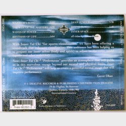 Gover Dhan - Inner Tai Chi 2 (1995)