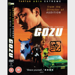 Gozu (UK) (2003)