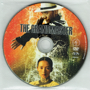 Grandmaster, The (2013)